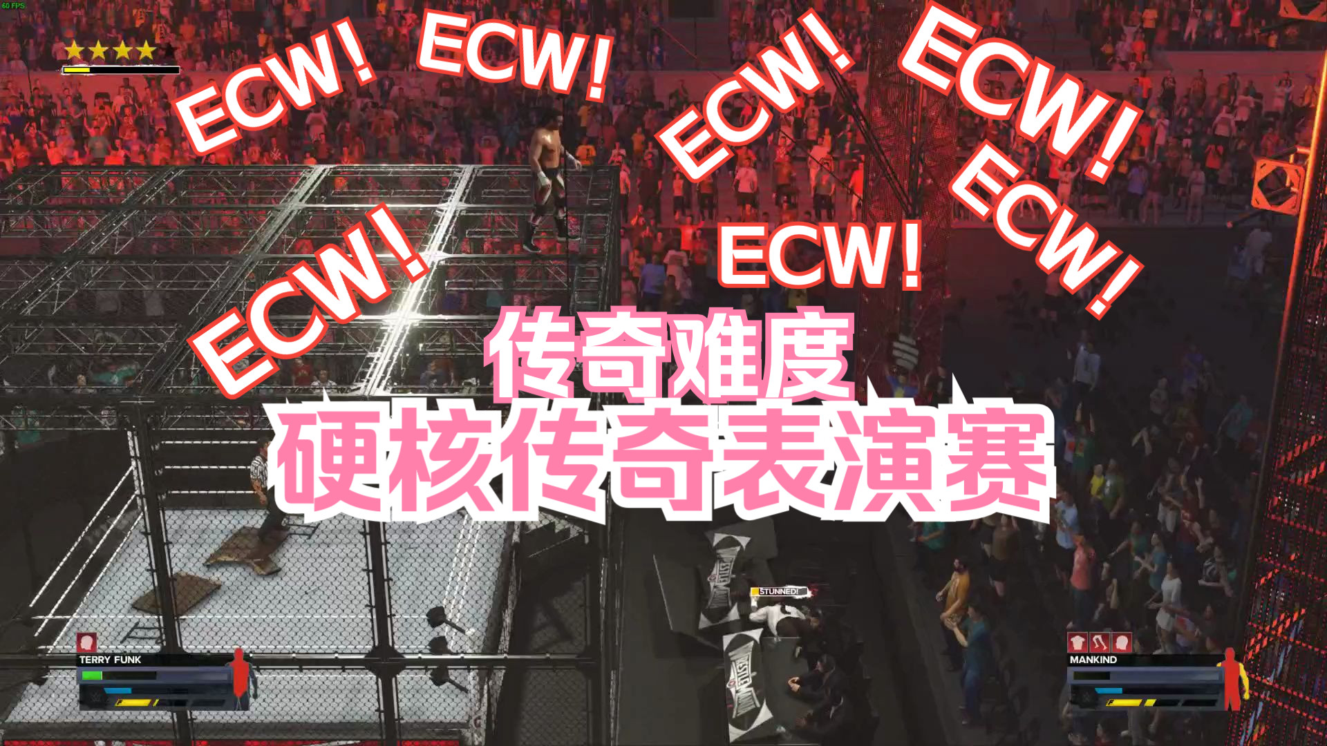ecw冠军腰带图片
