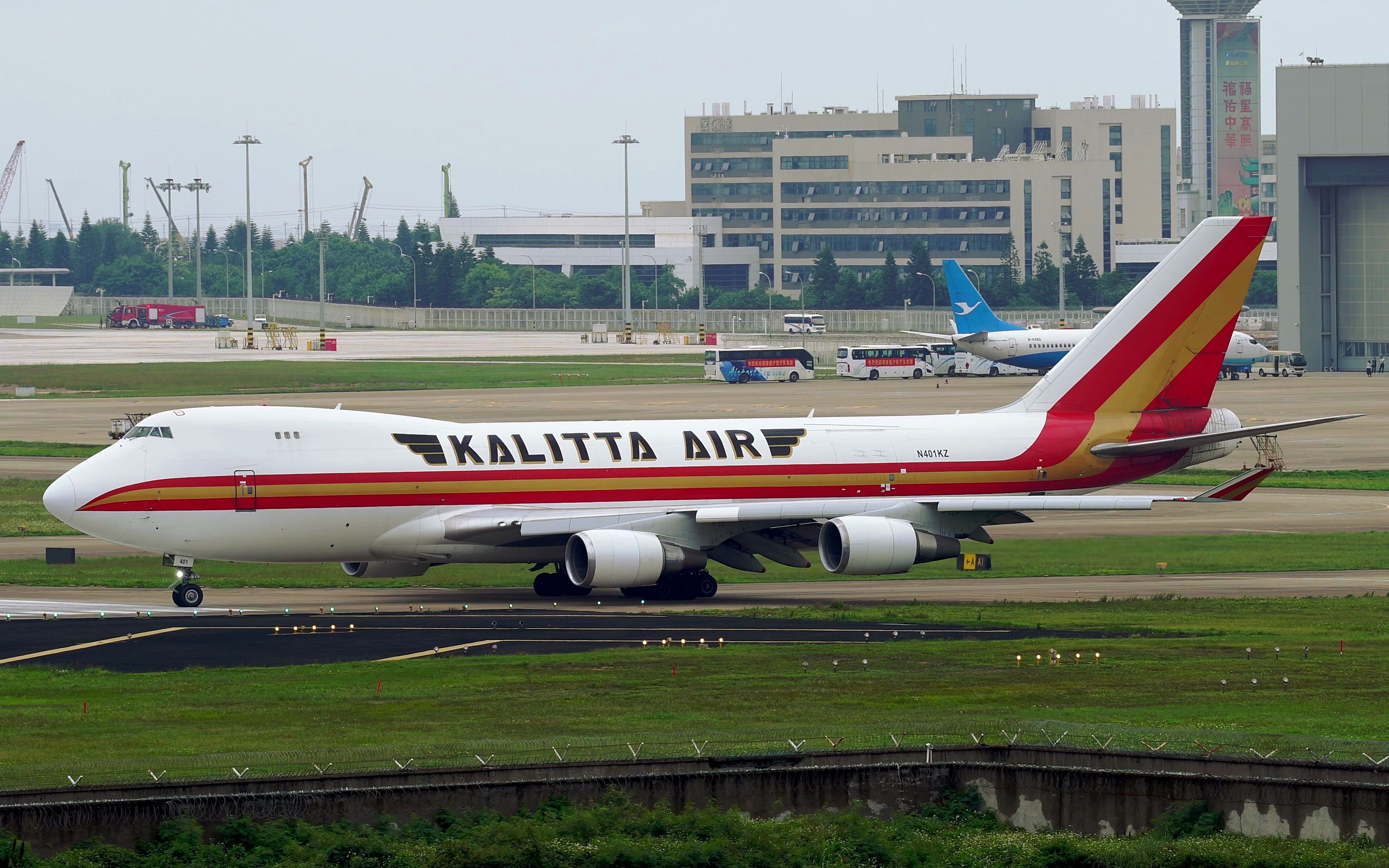 活动  【福州长乐国际机场】空中女皇波音747震撼离场