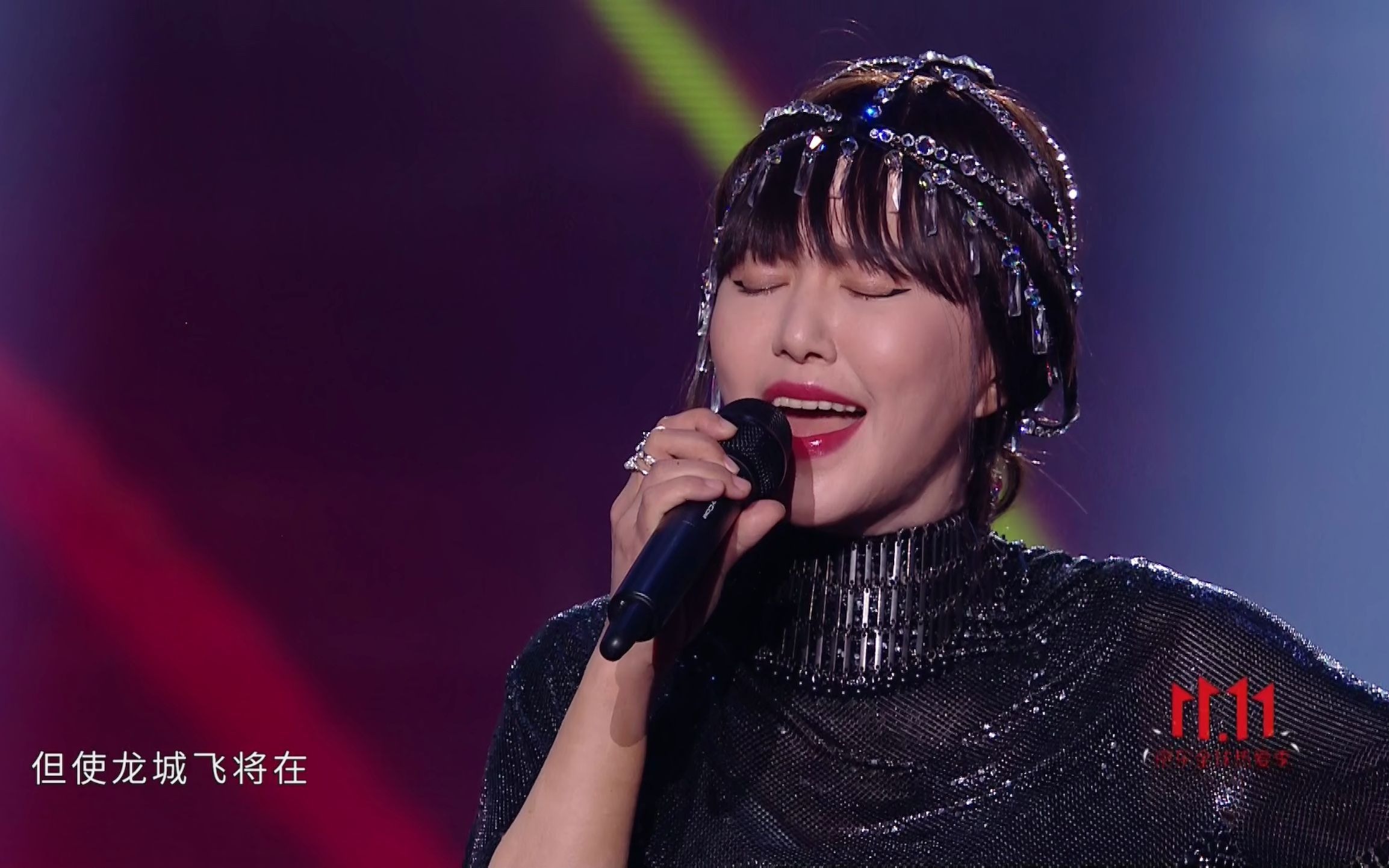 【2k】谭维维《缘分一道桥》《如果有来生》 | 20201110_哔哩哔哩 (゜