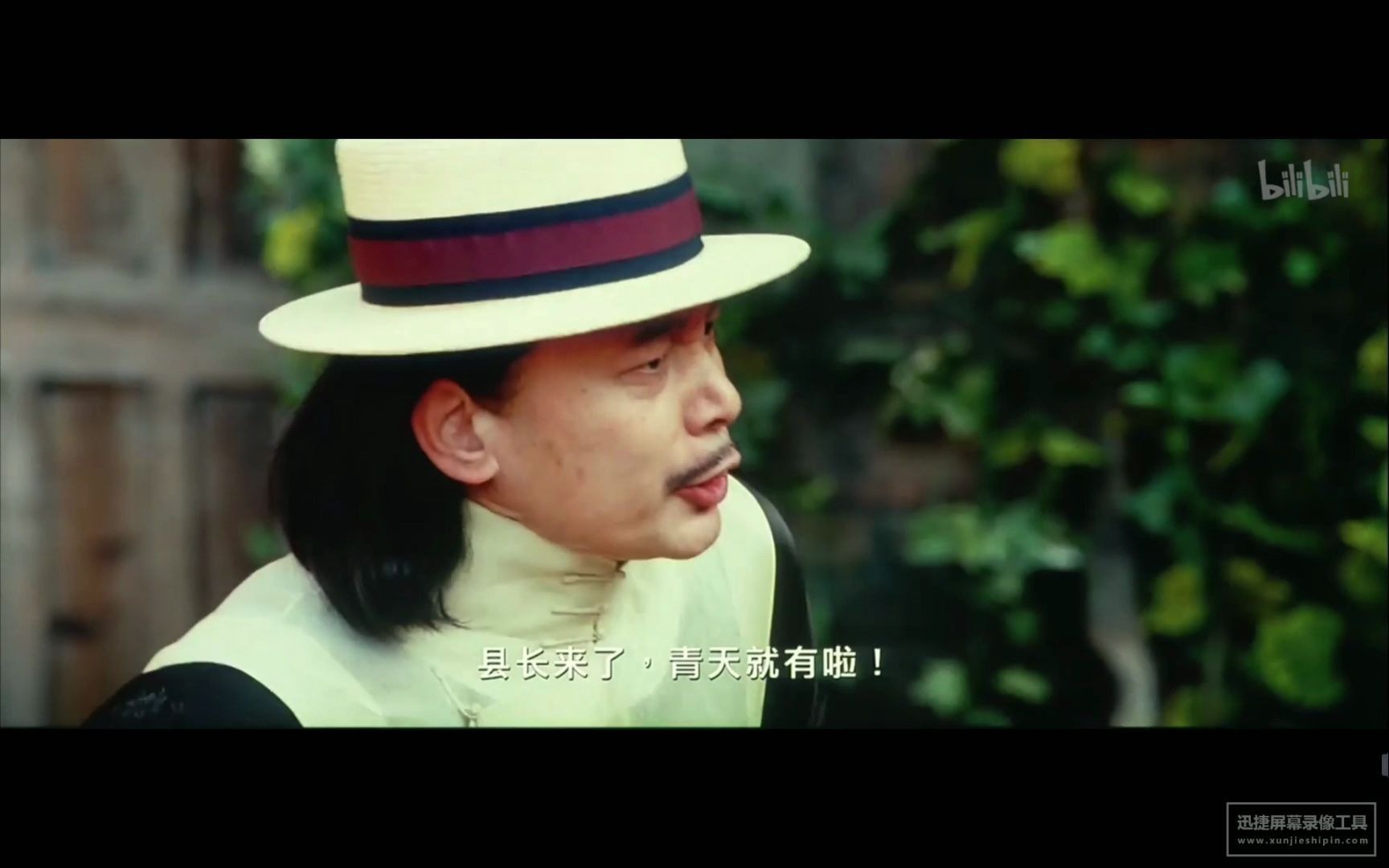 别着急,让子弹飞一会!