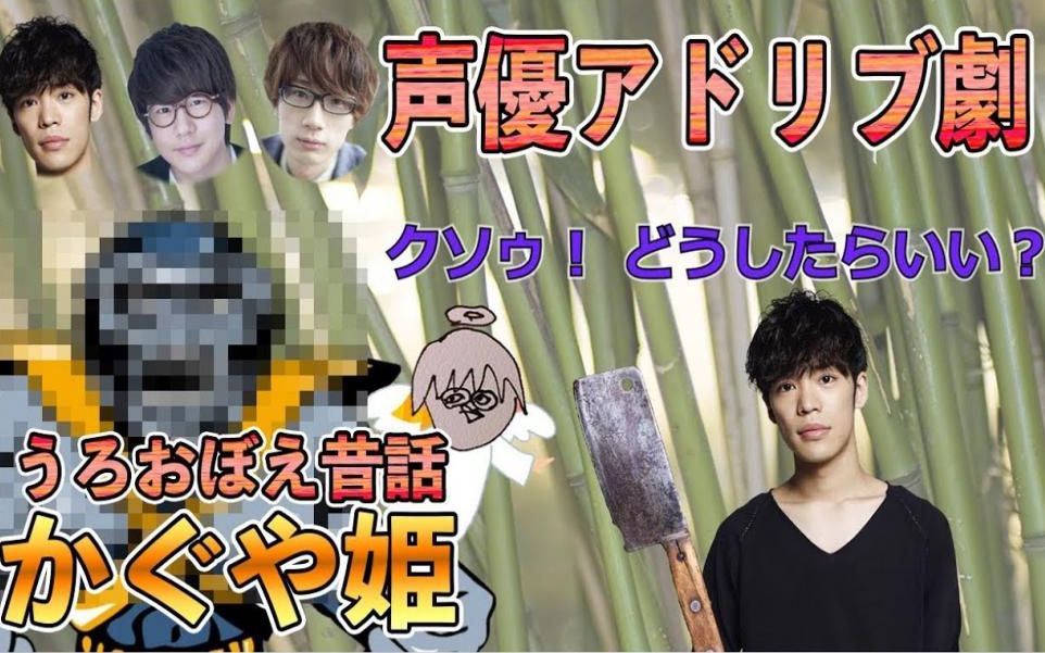 江口拓也 视频在线观看 爱奇艺搜索