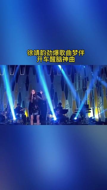 梦伴是哪一年的歌(梦伴这首歌歌词是什么意思)