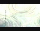 [图]【鏡音リン】破绽