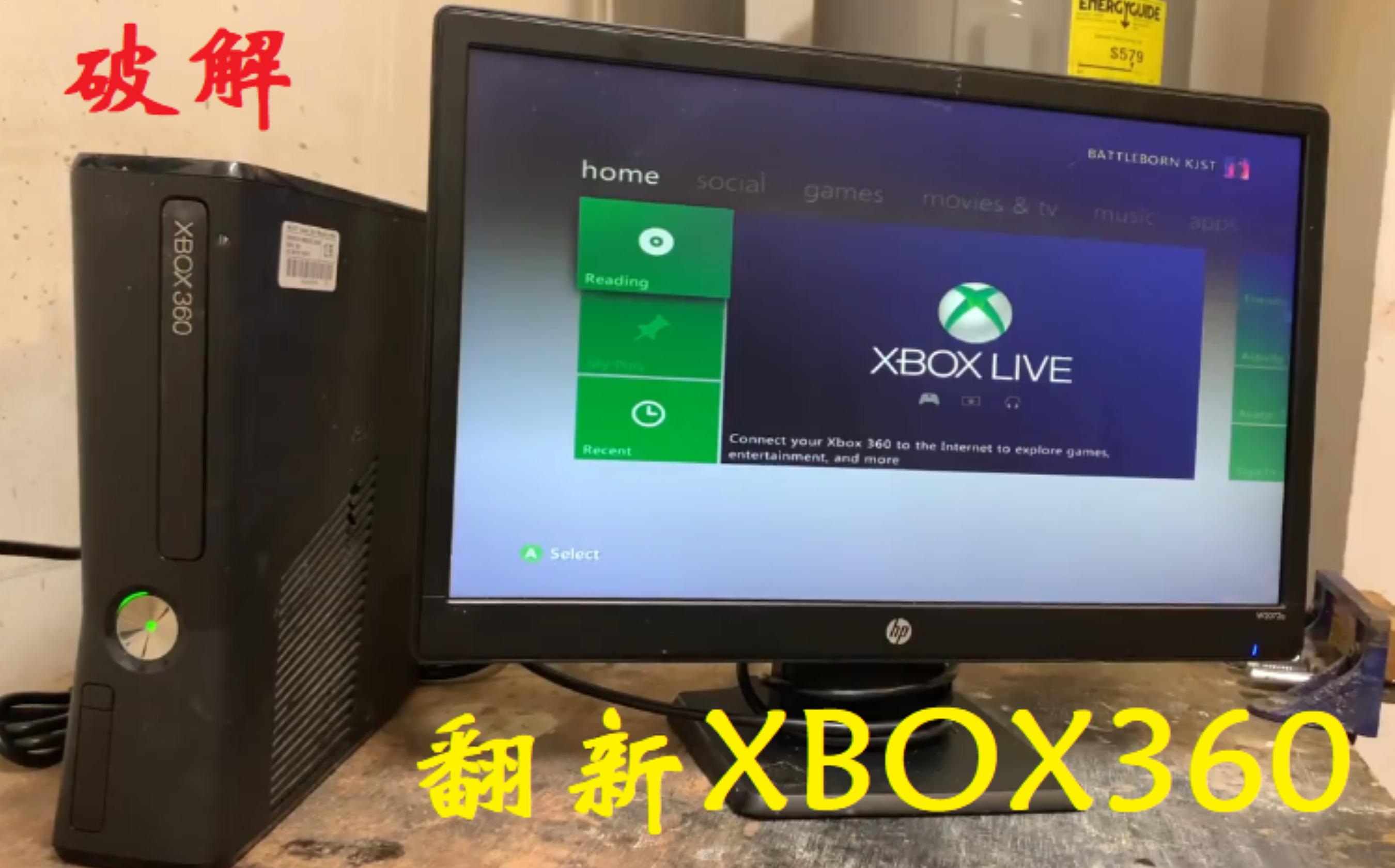 全面拆解翻新破解这台尘土飞扬的微软 Xbox360 游戏机哔哩哔哩bilibili攻略