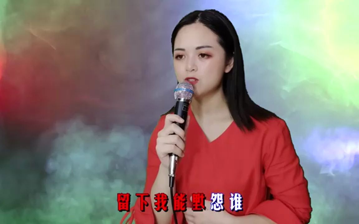 [图]经典伤感情歌！一首《是酒也是泪》好听醉人，听的心酸