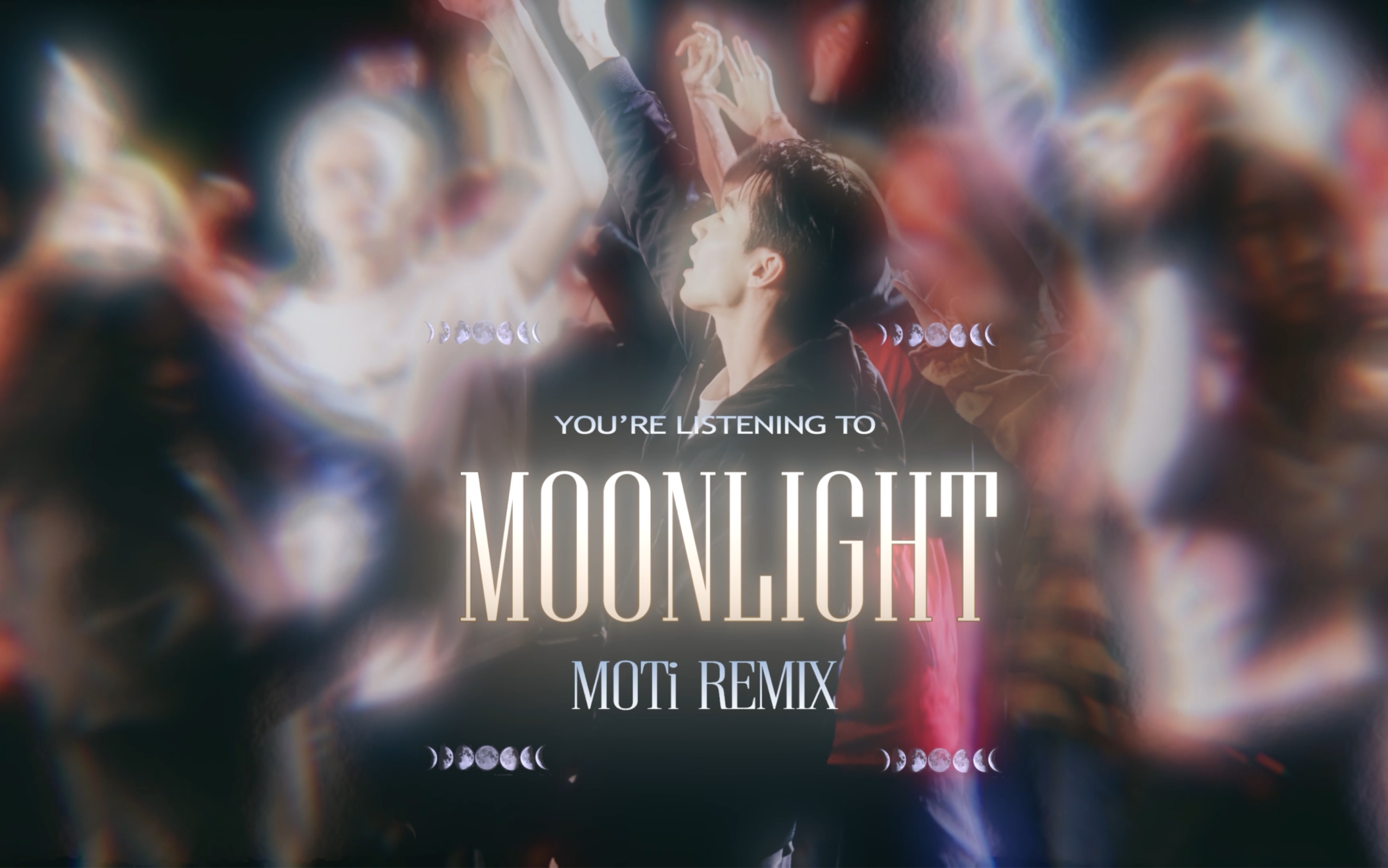 【HENRY刘宪华】《MOONLIGHT》Moti Remix上线哔哩哔哩bilibili