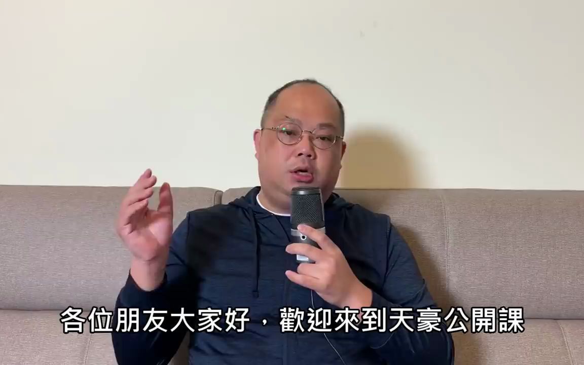 [图]油管李天豪老师——俄罗斯2次威慑欧洲的故事