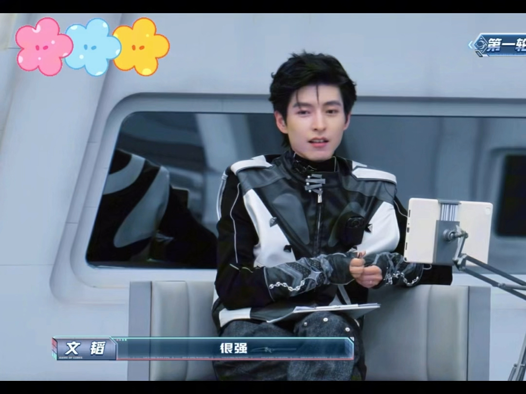 【文韬魔方新世界】因为我们是韬人爱06韬哥爆改韬妹了嘻嘻09