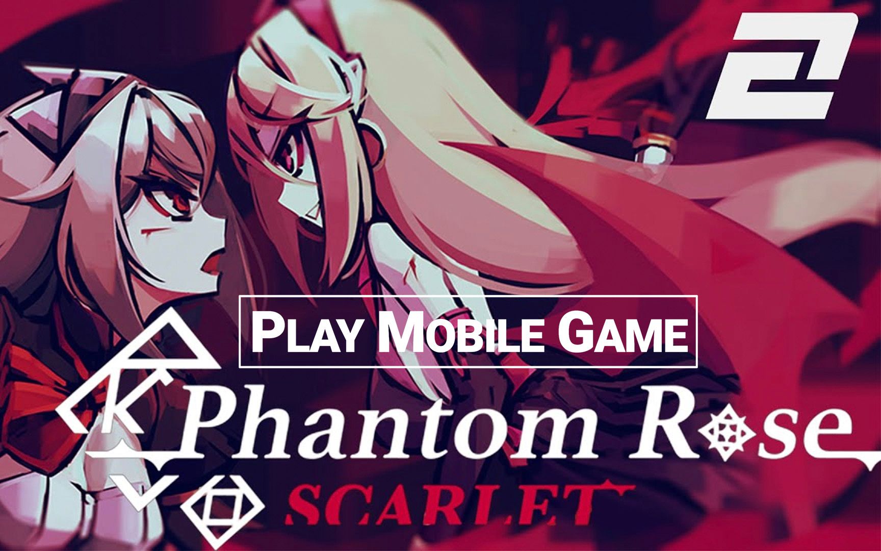 幻影红玫瑰phantomrosescarletbyallenlee美服试玩iosandroid