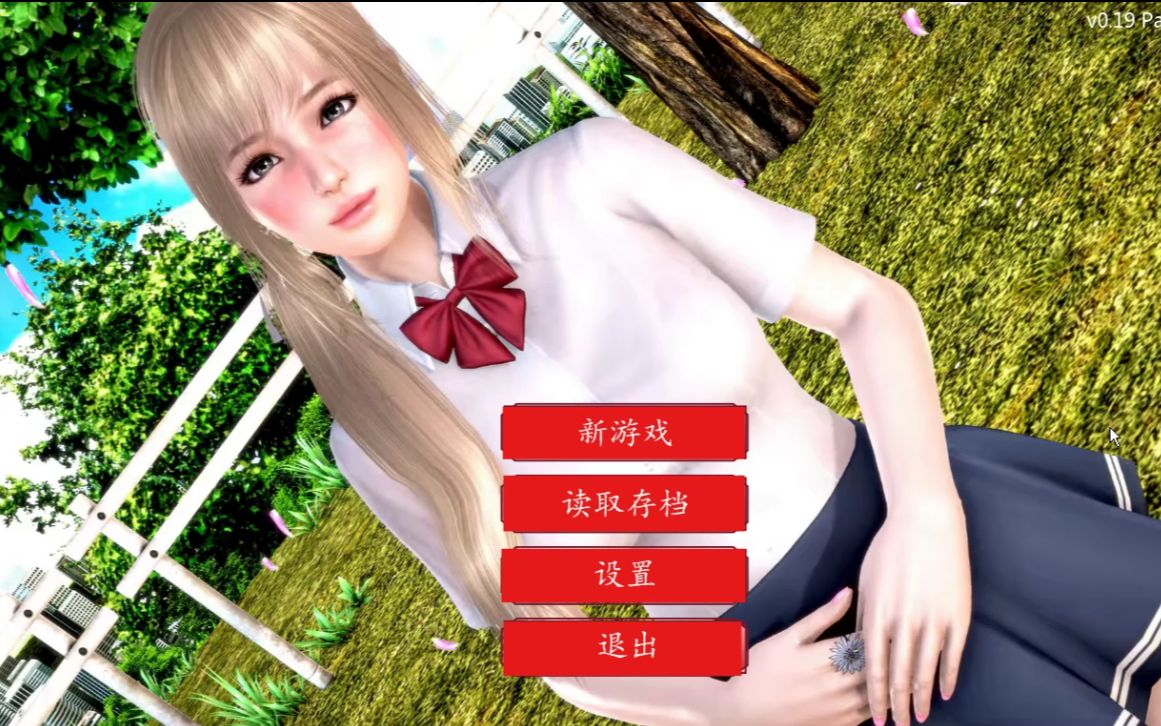 神话庄园v1.9精翻汉化版(pc+安卓)(很多人心中的神作)哔哩哔哩bilibili