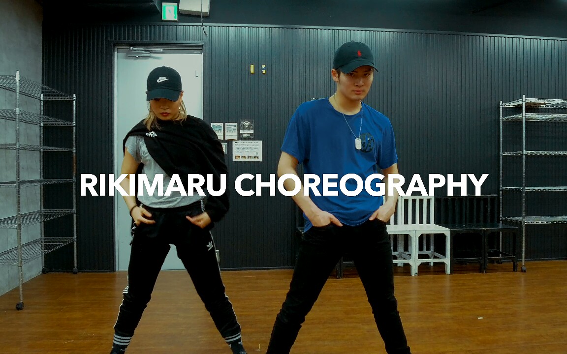 [图]日本小哥Rikimaru 编舞罗志祥 X KINJAZ 《NO JOKE》