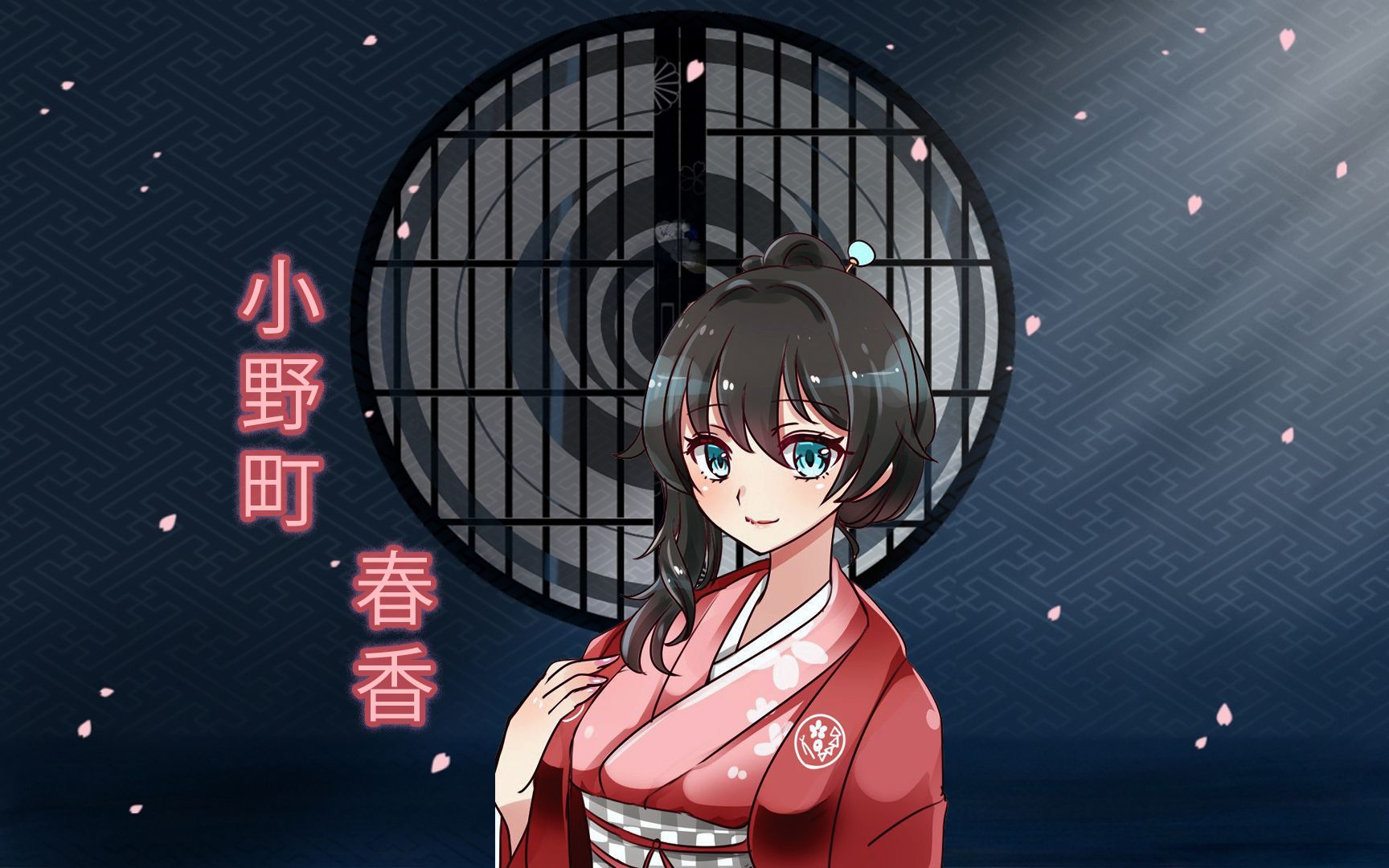 今年14岁是个清纯可爱的旅馆老板娘