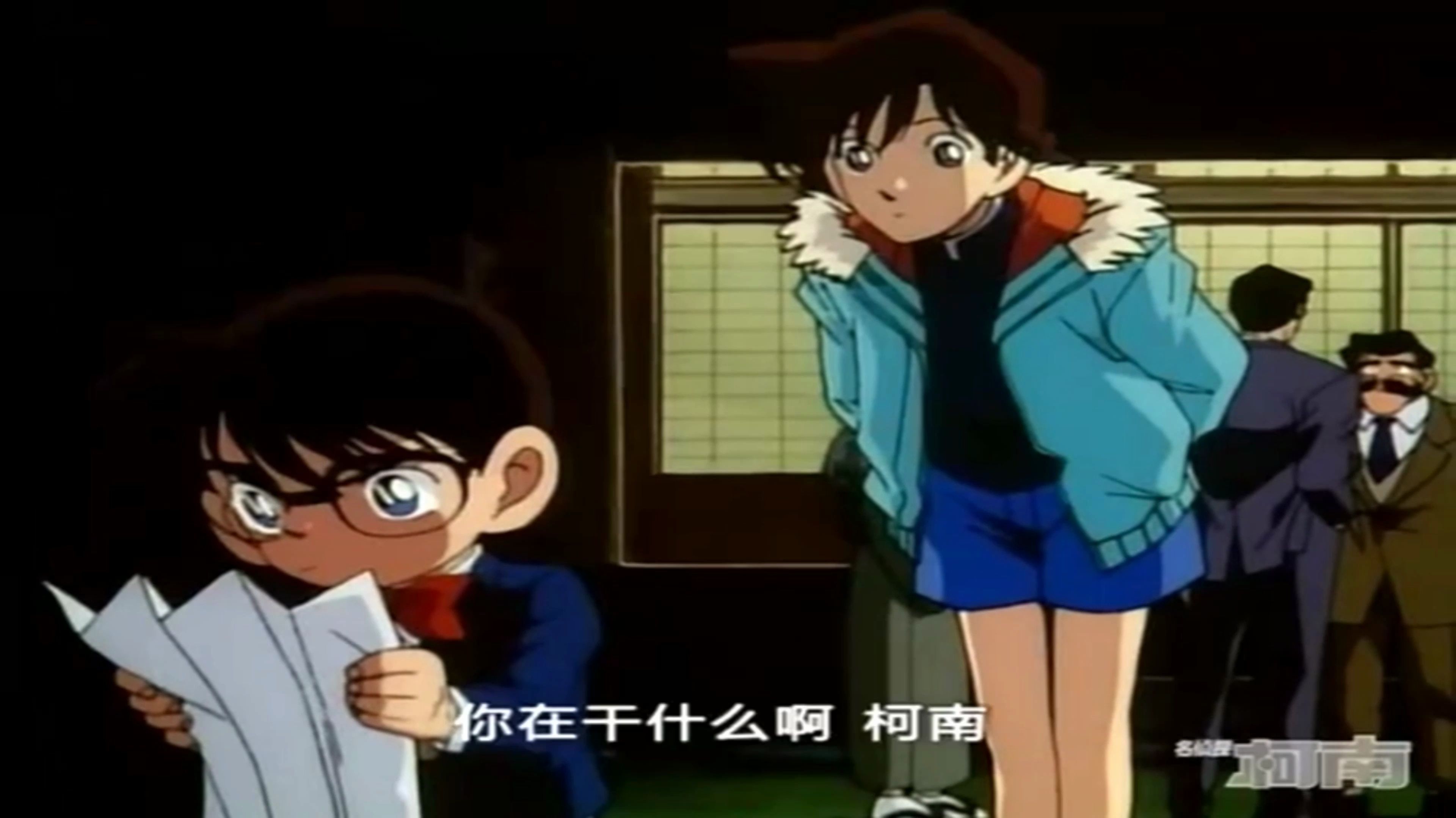 (补档)名侦探柯南千金绑架事件05【台配国语】