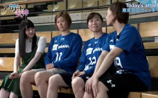 Hello アスリート女神 搜索结果 哔哩哔哩 Bilibili