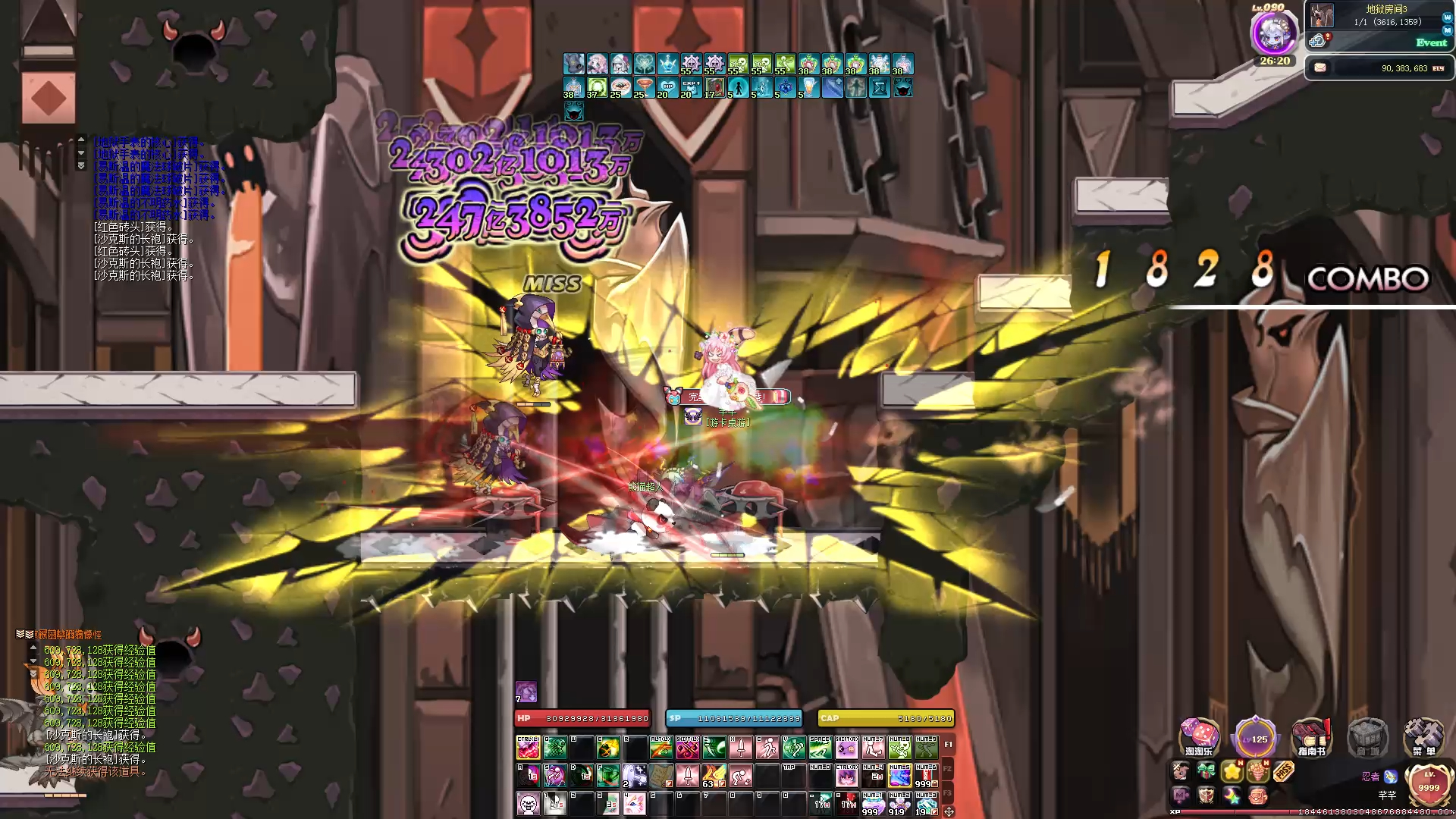 暖暖彩虹岛 无限地狱