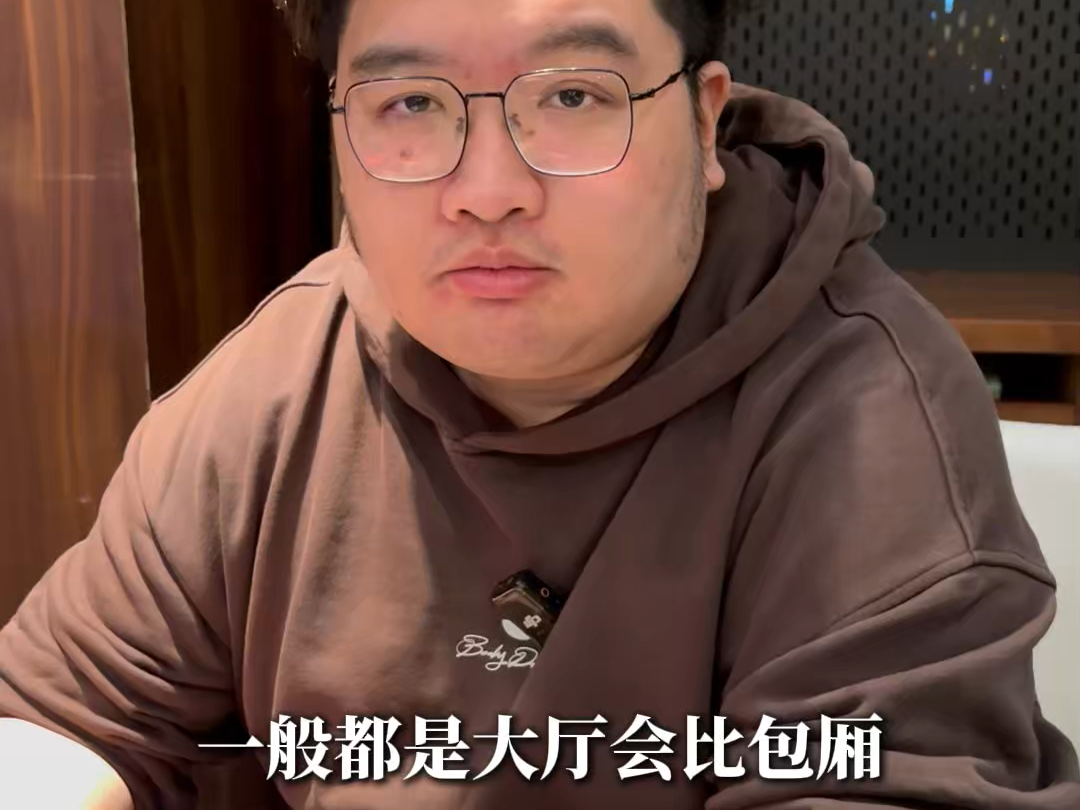有点恼火的，但是其实都是怪我自己...