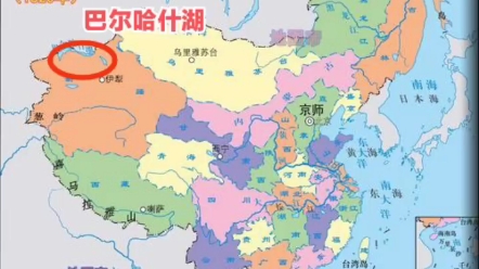 [图]还我山河