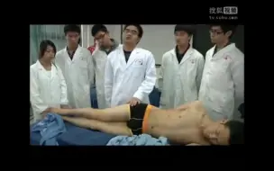 Download Video: 足少阳胆经实训操作