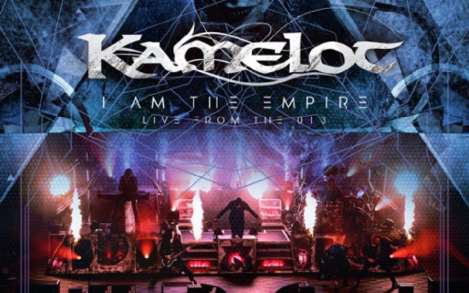 [图]Kamelot 亚瑟王宫殿- I Am the Empire： Live from the 013 蓝光