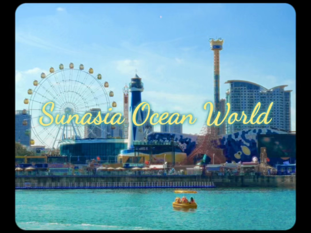 Sunasia Ocean World圣亚海洋馆哔哩哔哩bilibili