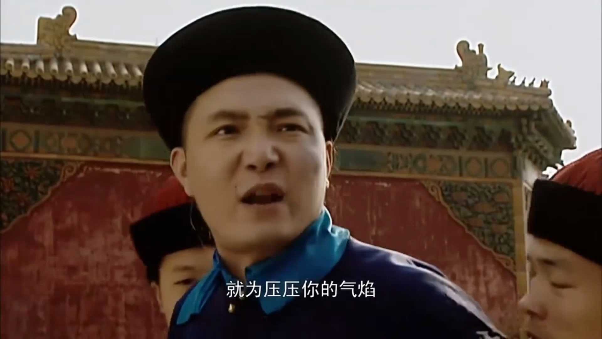 雍正王朝名场面之gold,难说|雍正王朝12-3