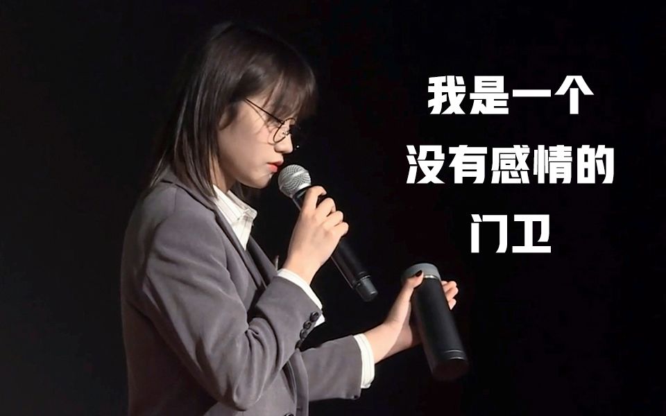 [图]【罗寒月】190217元宵节特别公演cut