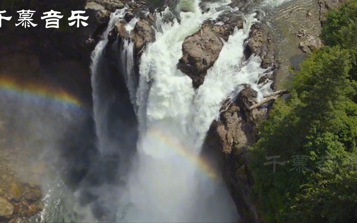 [图]宗次郎《故乡的原风景》风景MV，纯音乐热曲，故乡的气息在陶笛中荡漾，心旷神怡~~~