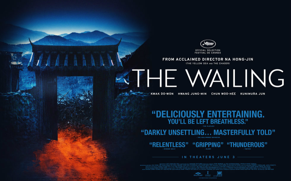 哭声 The Wailing (2016)哔哩哔哩bilibili