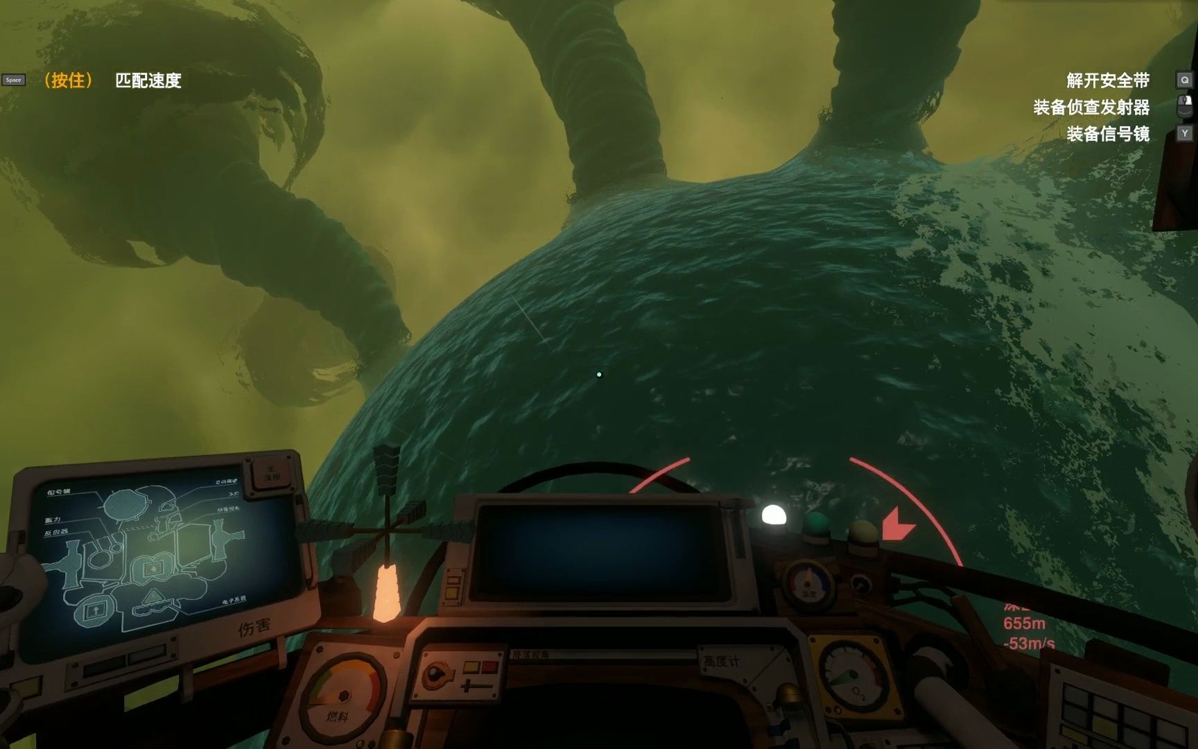 outer wilds
