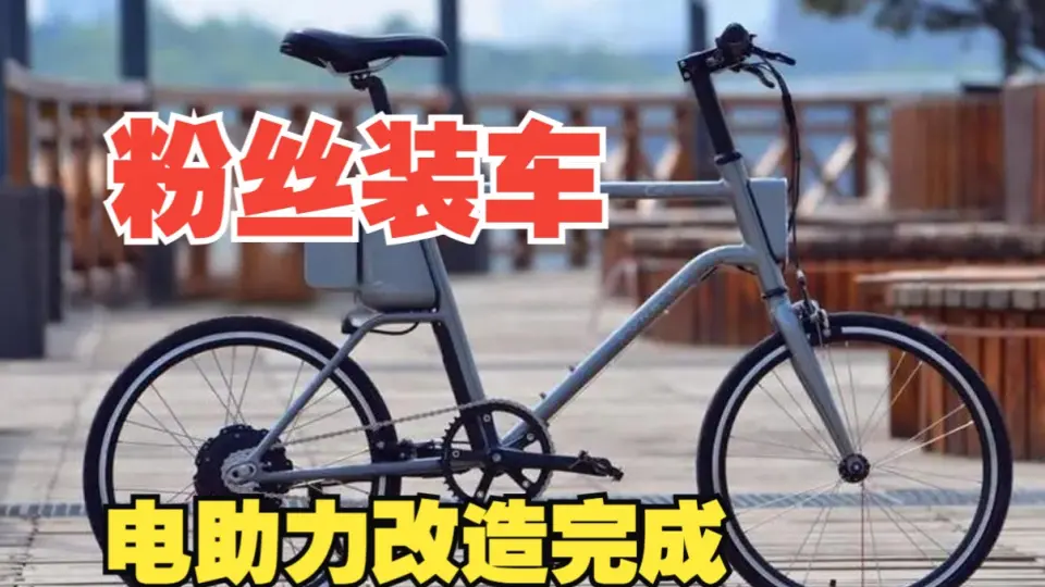 全球限量200台!!! Cannondale SuperSix EVO Leichtbau LTD 装车视频_哔 