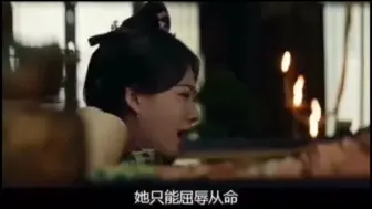 Download Video: 吴王直接在朝堂上霸占了西施#古代四大美人之一