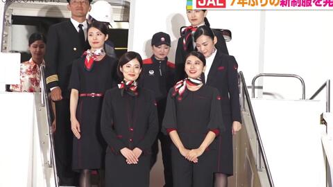 JAL面向东京2020 7年全新制服!现役CA等人披露新制服“JAL新制服发表会”_ 