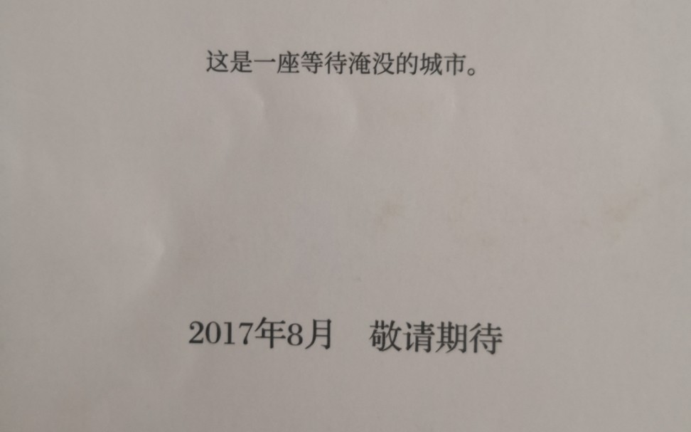 读书给我的生活带来了什么改变?|五年来,因为书遇见了我最真爱的朋友哔哩哔哩bilibili