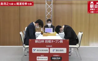 梶浦宏孝七段 哔哩哔哩 Bilibili