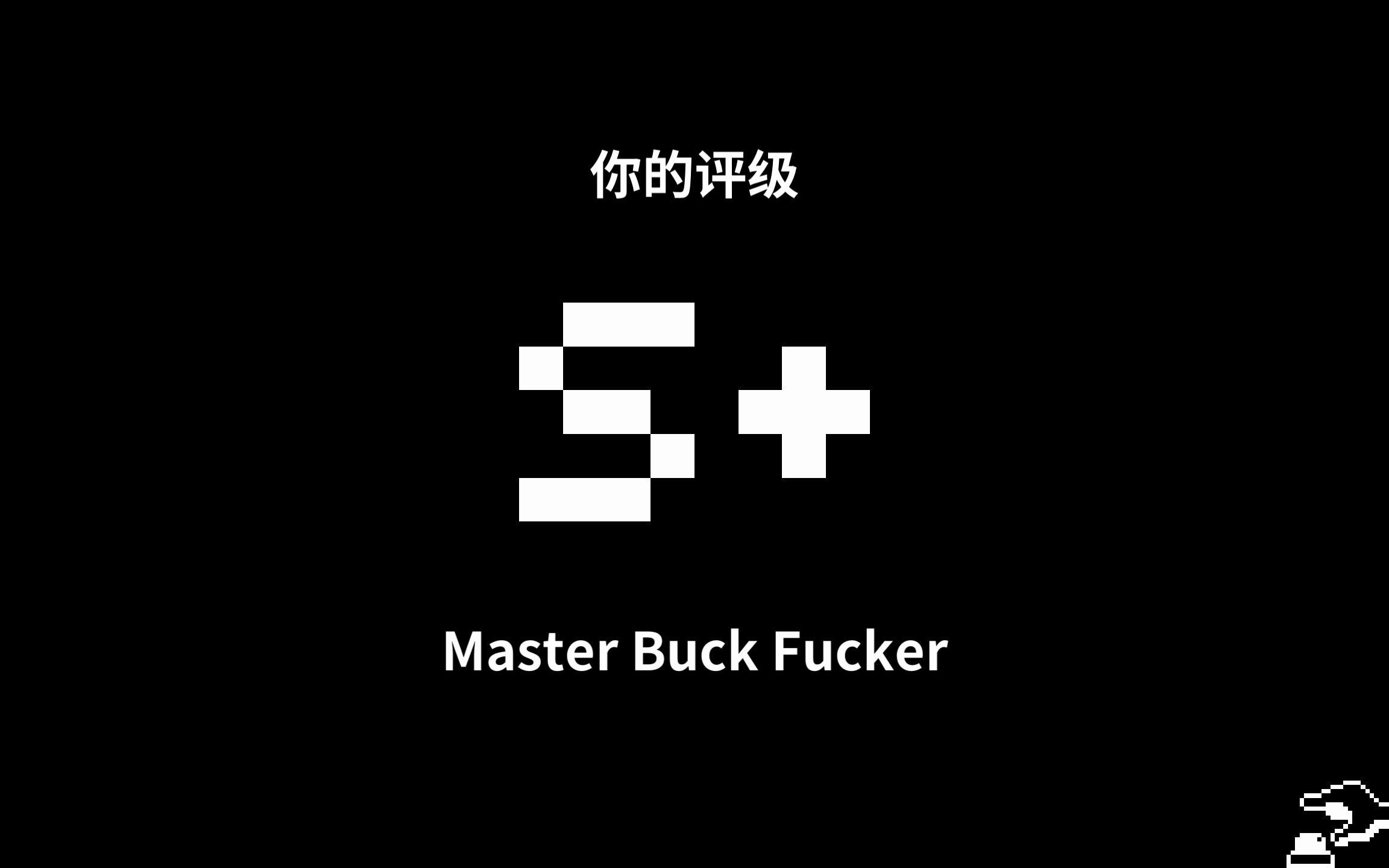 节奏医生rhythmdoctor创意工坊stagpartyrenardftfutret评价s