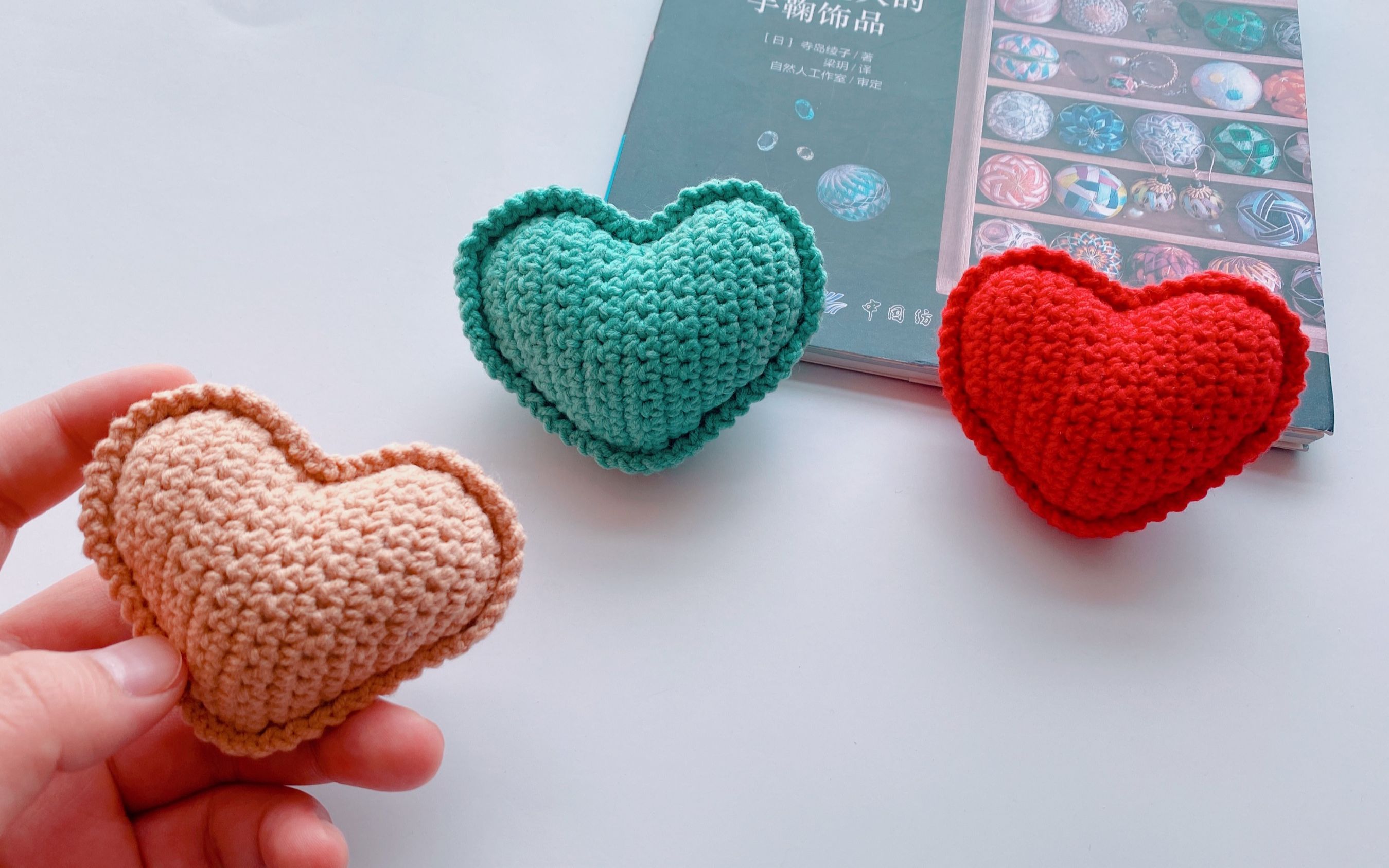 立体爱心怎么编织给大家录制一个超详细教程