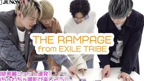 THE RAMPAGE】【岩谷翔吾/浦川翔平/藤原樹/長谷川慎】JUNON 八月號-哔 THE RAMPAGE】【岩谷翔吾/浦川翔平/藤原樹/長谷川慎】JUNON 八月號-哔