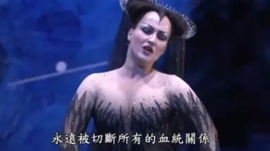 演歌的女王-哔哩哔哩_Bilibili