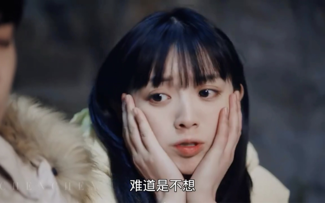 田曦薇#李明德