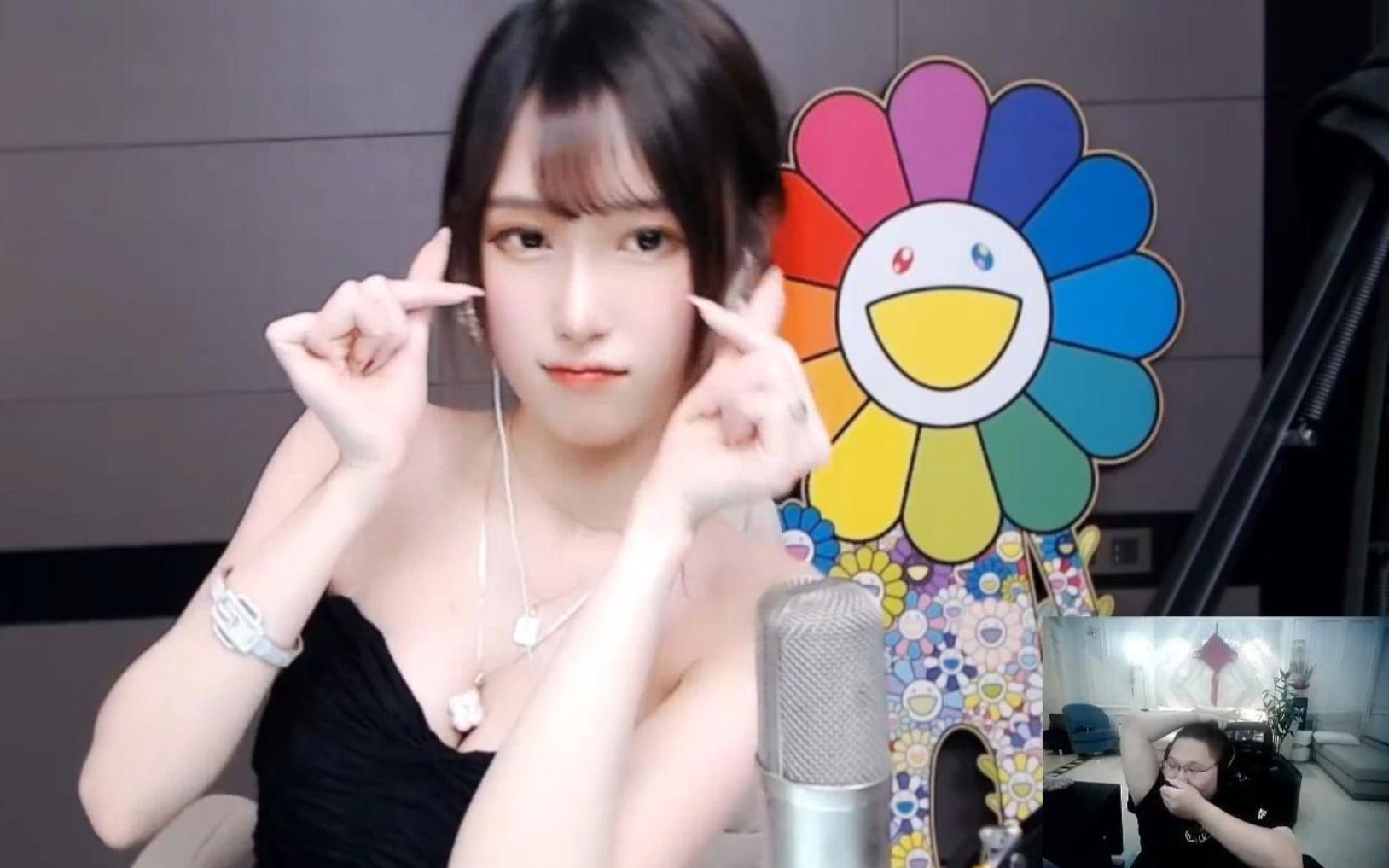 pdd查房腐团儿:哦哟!胸口这朵花真鲜艳!_哔哩哔哩_bilibili