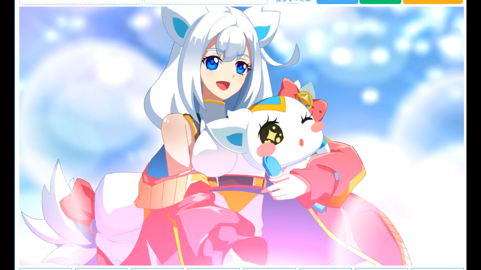 奥拉星 那些不得不说的性转皮肤特效(不包括弟弟龙)