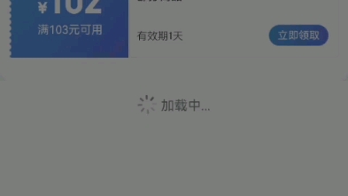 华为P50pro突然卡死,京东商城付完款直接黑屏了,看来鸿蒙还有待优化哔哩哔哩bilibili