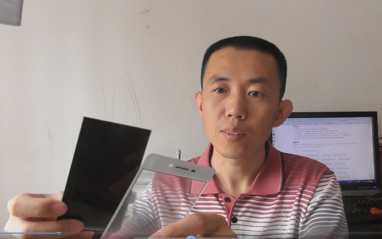 手机屏幕总成摔碎了,是买带框的还是买不带框的,秒修为你详细解答