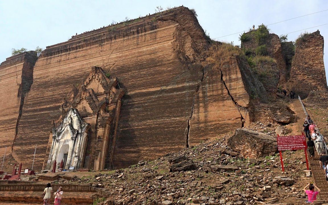 世界文化遗产地区,缅甸曼德勒大区,数代王朝首都【Amazing Places on Our Planet】哔哩哔哩bilibili