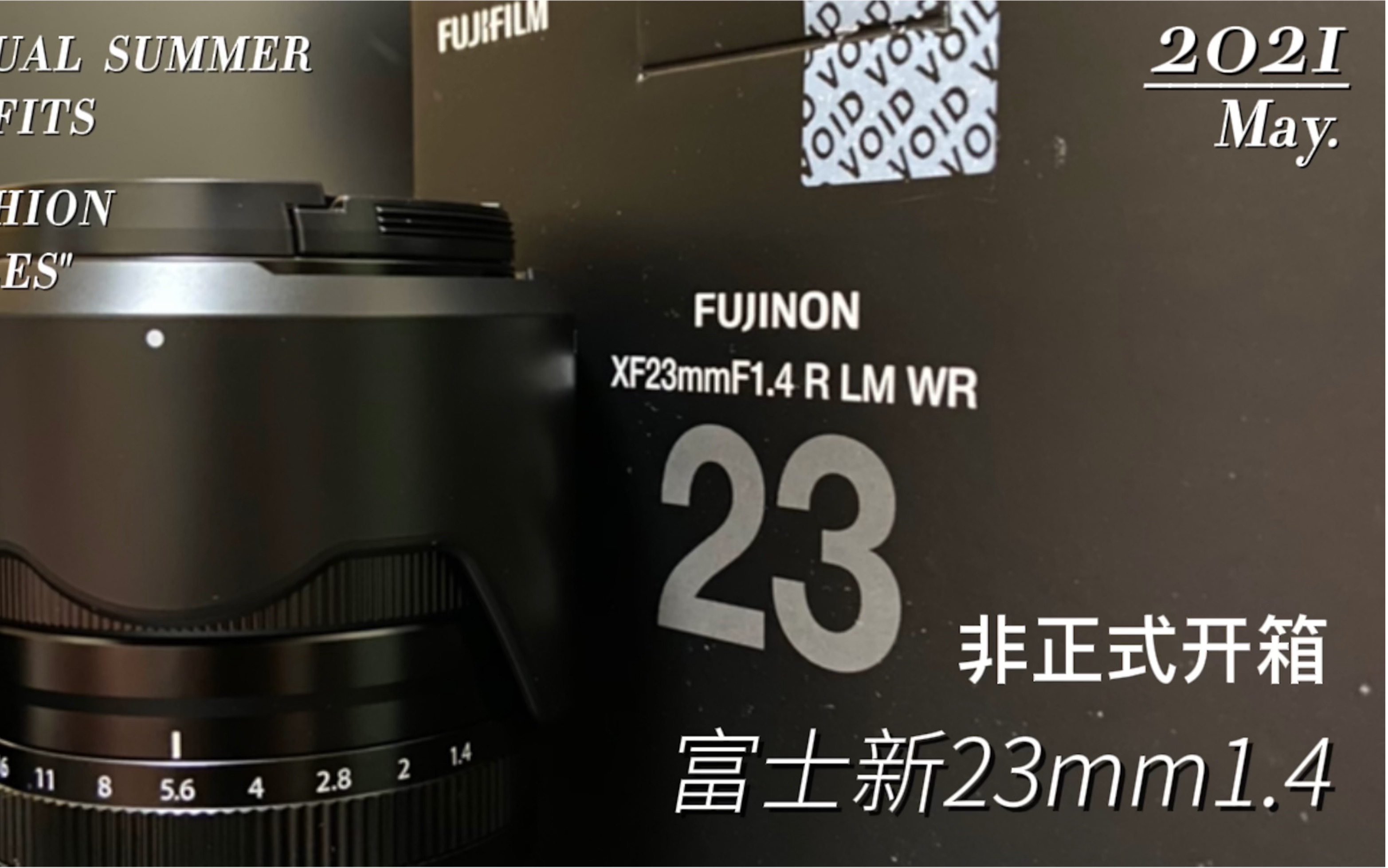 吉安首开➕简单体验fujifilm新23mm1.4 有问题大家可以多多交流后面有样片仅供参考哔哩哔哩bilibili