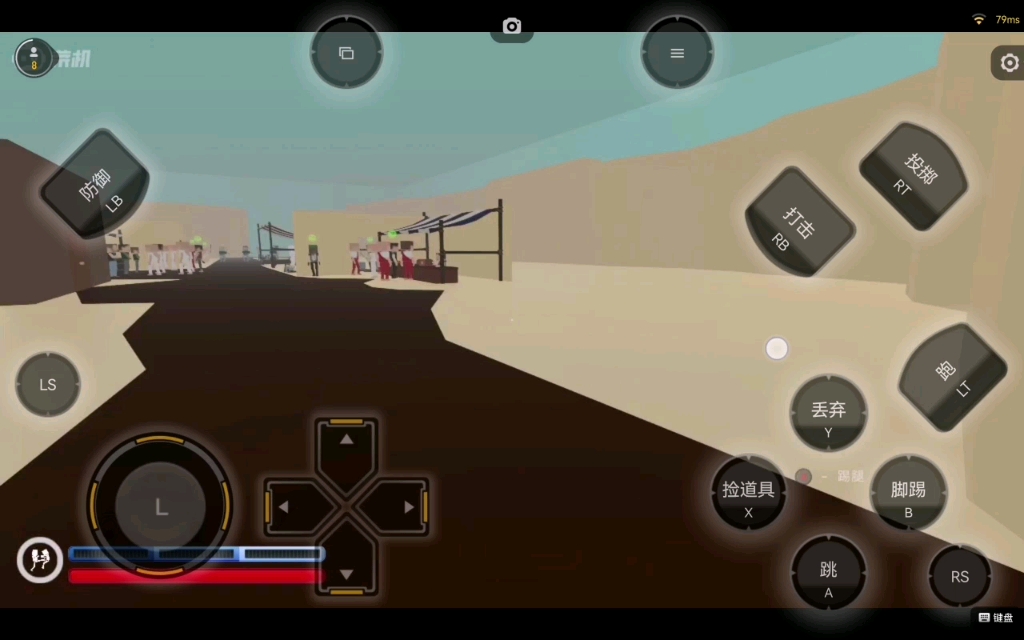 血染小镇创意工坊地图实况