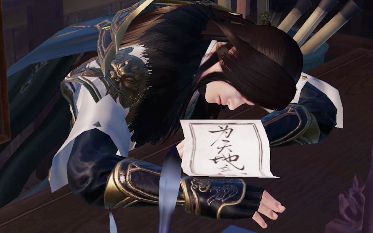 【沈孤鸿】以武林之血肉,换天下之喘息