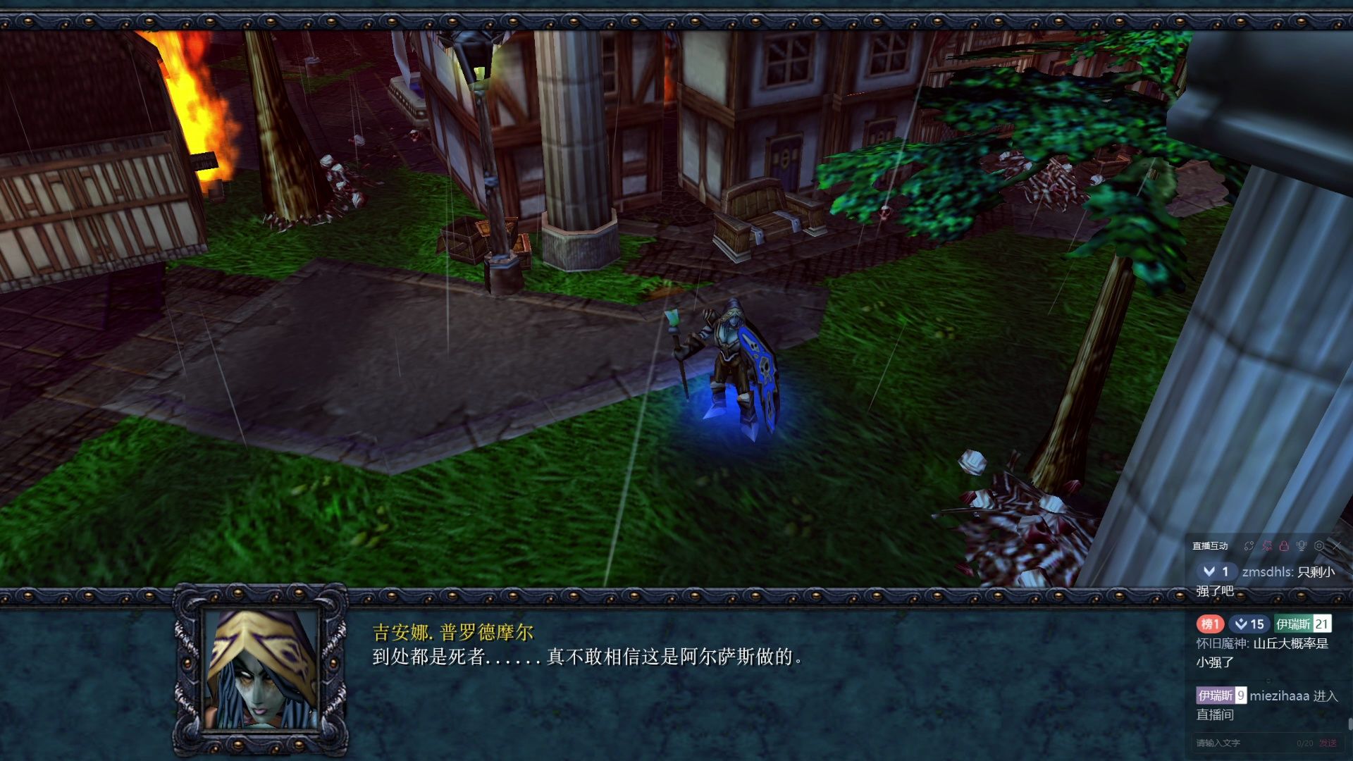 魔兽反和谐，魔兽反和谐怎么开