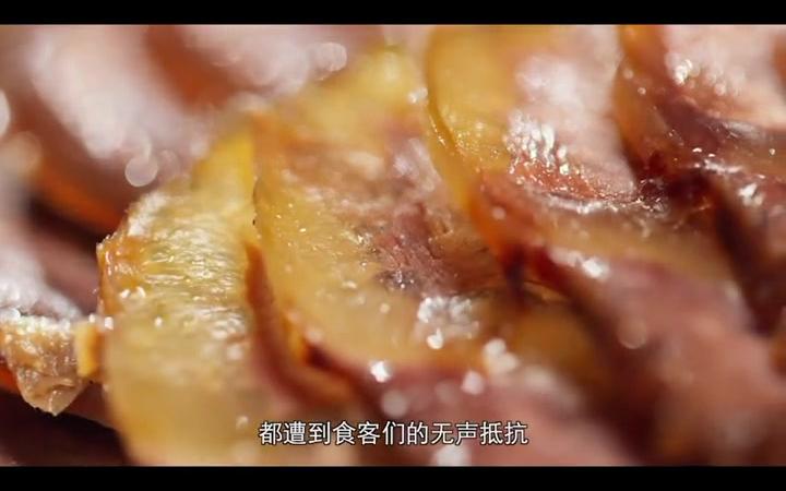 敦煌特色美食驴肉黄面哔哩哔哩bilibili