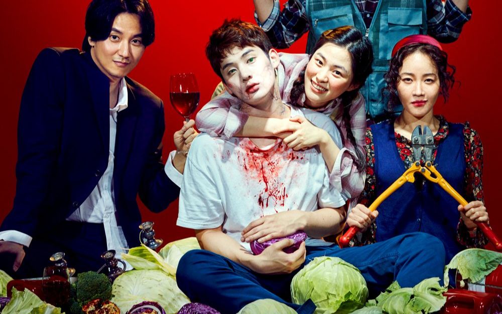 碎碎念叨逼叨全剧透解说韩国喜剧丧尸片奇妙的家族